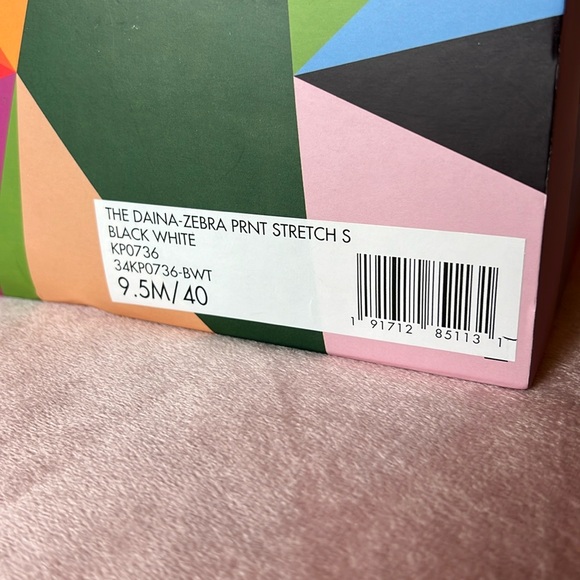 Katy Perry “Daina” Zebra Stretch Booties - Picture 2 of 4